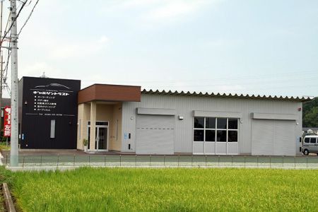 shop2.jpg